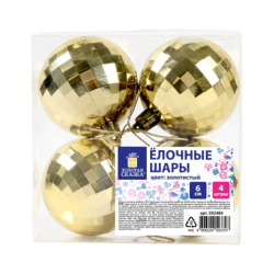 Украшение ёлочное 4 шт., 6 см, "Диско-шар", пластик, золотистый, ЗОЛОТАЯ СКАЗКА, 592484