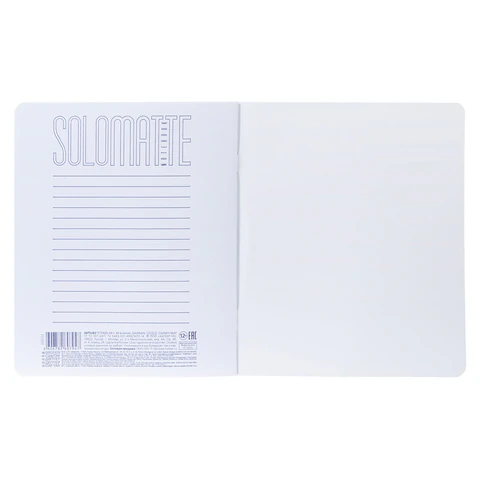 Тетрадь А5 48 л., HATBER, скоба, клетка, Soft-touch ламинация, SoloMatte "Черный бархат", 092723, 48Т5лВ1