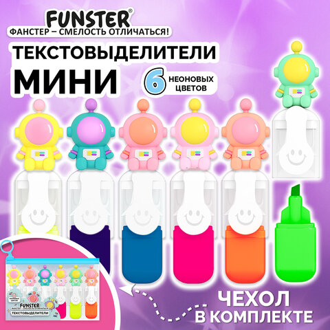 Набор текстовыделителей с топперами 6 ЦВЕТОВ НЕОН, "КОСМО", линия 1-4 мм, FUNSTER (ФАНСТЕР), 152649