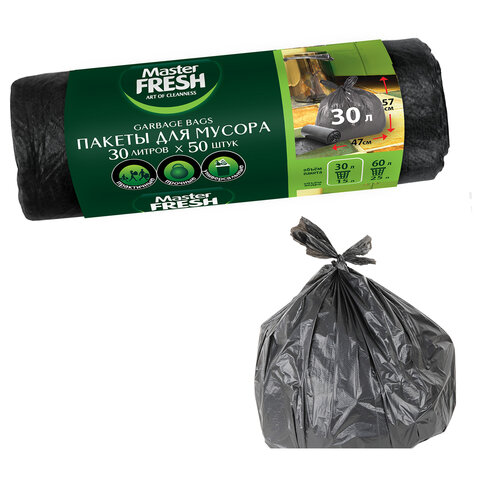 Мешки для мусора 30 л, 57х47 см, черные, 7 мкм, 50 шт., Master FRESH