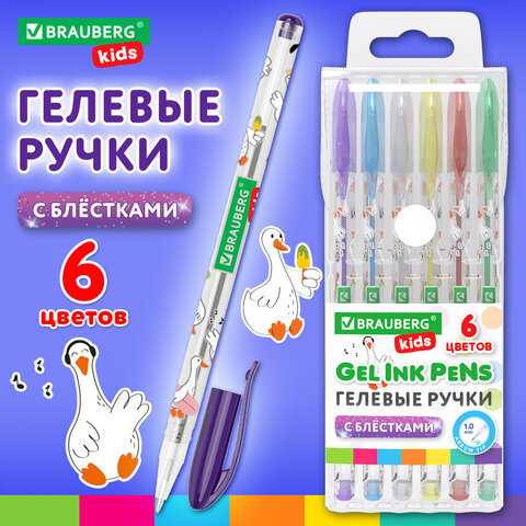 Ручки гелевые С БЛЕСТКАМИ BRAUBERG KIDS "CUTE ANIMALS", НАБОР 6 ЦВЕТОВ, корпус с печатью, узел 1 мм, линия письма 0,7 мм, 144443