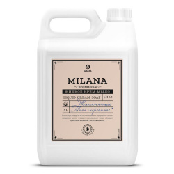 Мыло-крем жидкое гипоаллергенное 5л GRASS MILANA PROFESSIONAL "Масло хлопка", 125646