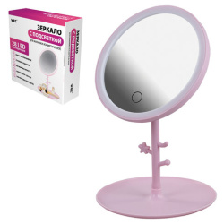 Зеркало настольное с LED-подсветкой для макияжа, диаметр 17 см, 3 режима свечения, аккумулятор 1200 mAh, цвет розовый, WBZ (ВБЗ), 609331