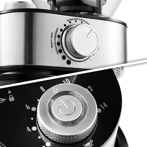 Кофемолка KITFORT КТ-717, мощность 200 Вт, вместимость 100 г, 14 степеней помола, стальная