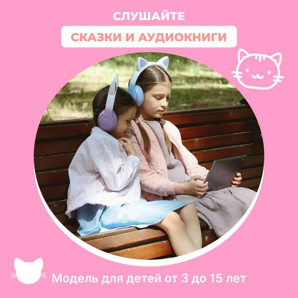6782164092.webp (1000×1000)
