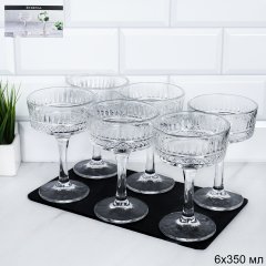Бокал 6 штук 300 мл / QYF160 /уп 8/ 10х15,8 см,цена за штуку 150 рублей