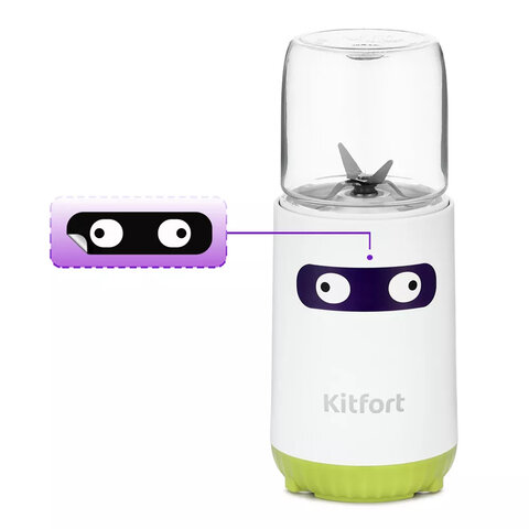 Блендер смузи-мейкер KITFORT КТ-3033-2, 150Вт, 2в1, бутыль 300мл, кофемолка 50мл, бел