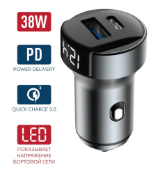 АЗУ 38W, Type-C +USB, PD, QC, gray, OLMIO