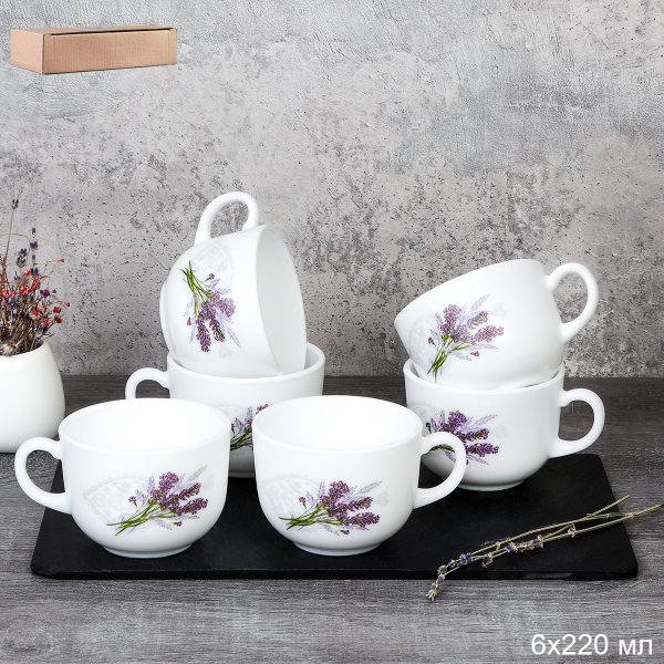 Кружка 6 штук 220 мл Чашка чайная CB210 (7131) /уп 12/ Лаванда
