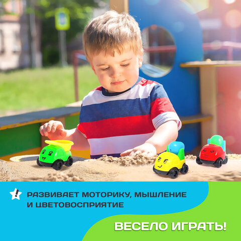 Набор детских машинок, размер машинки 5x4x4,5 см, 4 шт., 4444074