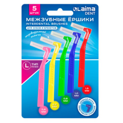 Межзубные ершики 0,6-0,7-0,8-1-1,5 мм, для зубов и брекетов, 5 шт., угловая ручка L-тип, LAIMA DENT, 609418