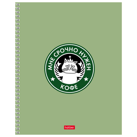 Тетрадь А5, 96 л., HATBER, спираль, клетка, рельефный картон, "Кофейные истории" (микс), 093664, 96Т5тВ1сп