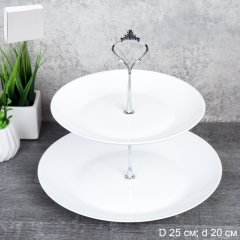 Ваза для фруктов 2-х ярусная Евро Дэй белая / FLYGP80/LPP100 /уп 12/