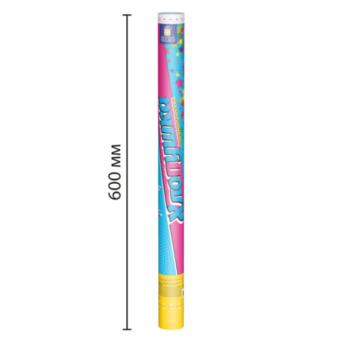 Хлопушка пневматическая 60 см "XXL ЗВЕЗДЫ", фольга, ассорти, ЗОЛОТАЯ СКАЗКА, 592466