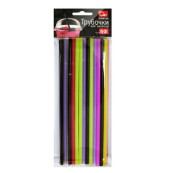 Трубочки для коктейлей прямые пластиковые 5х240 мм, цветные, КОМПЛЕКТ 50 шт., GRIFON, 105-139