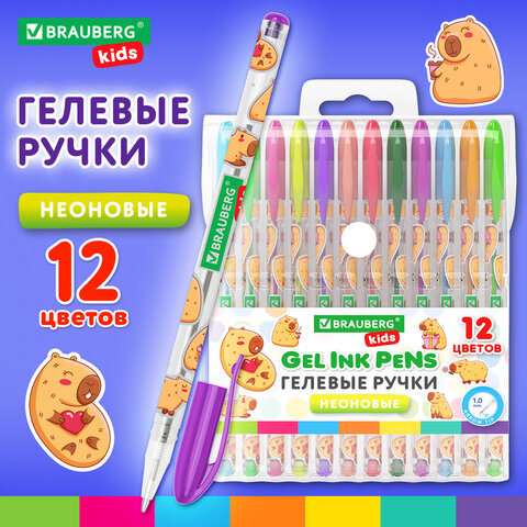 Ручки гелевые НЕОНОВЫЕ BRAUBERG KIDS "CUTE ANIMALS", НАБОР 12 ЦВЕТОВ, корпус с печатью, узел 1 мм, линия письма 0,7 мм, 144444