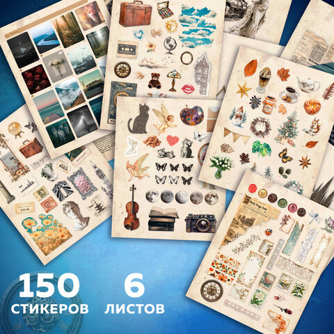 Стикербук для скрапбукинга А5, 6 листов, 150 цветных стикеров, на скрепке, BRAUBERG, "Эстетика", 666051