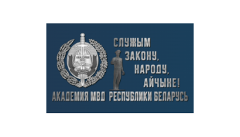 Академия МВД