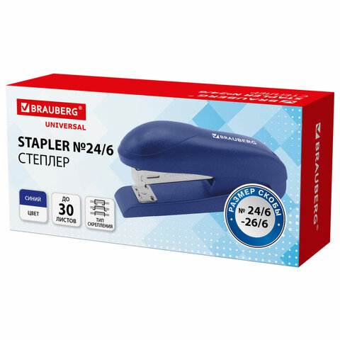 Степлер №24/6, №26/6 BRAUBERG "UNIVERSAL", до 30 листов, на 100 скоб, синий, 272718