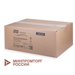 Полотенца бумажные 250 шт., Tellus/TORK (H3) UNIVERSAL, КОМПЛЕКТ 20 пачек, белые, 23х23 см, V-сложение, 120108