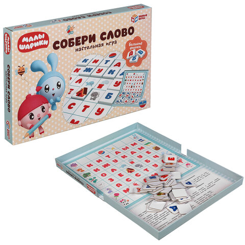 Игра настольная "Собери слово. Малышарики", УМНЫЕ ИГРЫ, 20269, 4630115520269