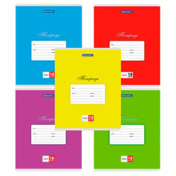 Тетради ДЭК 18 л., КОМПЛЕКТ 10 шт., BRAUBERG "КЛАССИКА", клетка, обложка картон, АССОРТИ, 107084