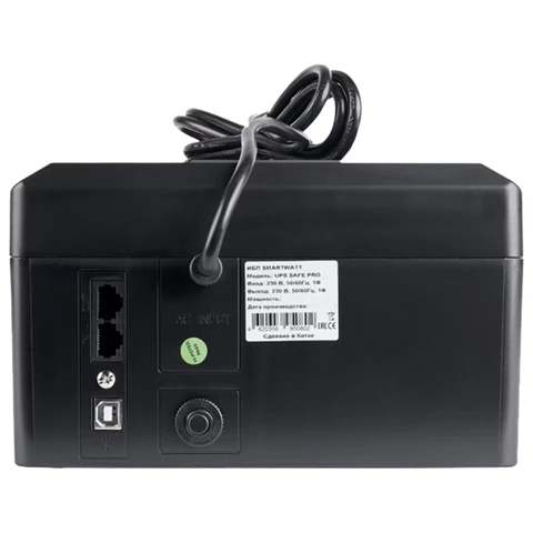Источник бесперебойного питания SMARTWATT UPS SAFE PRO 650, 650 ВА (390 Вт), 8 розеток, 3703020270004