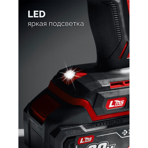 Дрель-шуруповерт безударная, аккумулятор 20 В, 40 Н·м, 2 АКБ LMS (2 А·ч), сумка, ЗУБР Мастер ДШ-40-22
