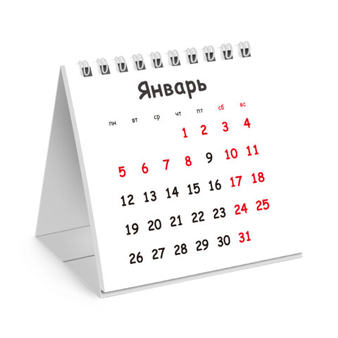 Календарь-домик настольный на гребне, 2026 г., BRAUBERG, 101х101 мм, "Милый котик", 117281