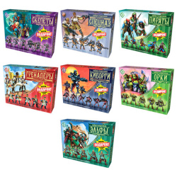 Набор солдатиков + стреляющее орудие, "БИТВЫ FANTASY", АССОРТИ, 7 видов, НЕСКУЧНЫЕ ИГРЫ