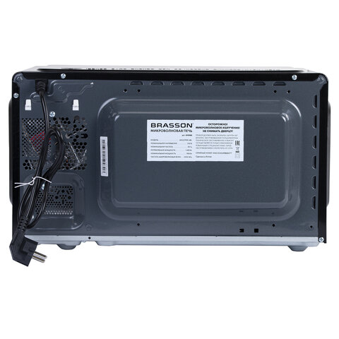 Микроволновая печь BRASSON MW2390D-6BL, 23 л, 900 Вт, сенсорное управление, дисплей, таймер, 6 АВТОПРОГРАММ, черная, 454980