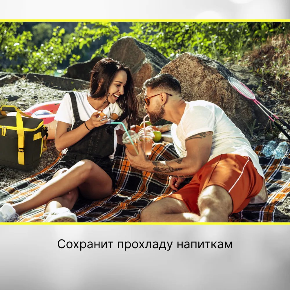 6605158343.webp (1000×1000)