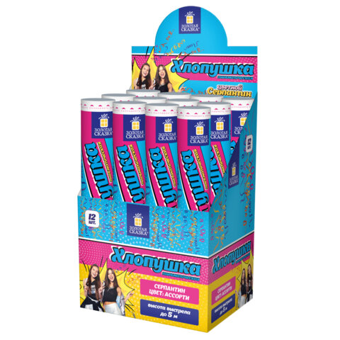 Хлопушка пневматическая 30 см "Серпантин" фольга, конфетти ассорти, ЗОЛОТАЯ СКАЗКА, 592467