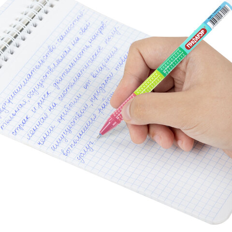 Ручка стираемая гелевая ПИФАГОР "ТАБЛИЦА УМНОЖЕНИЯ", СИНЯЯ, корпус ассорти, игольчатый наконечник 0,5 мм, линия 0,35 мм, 144417