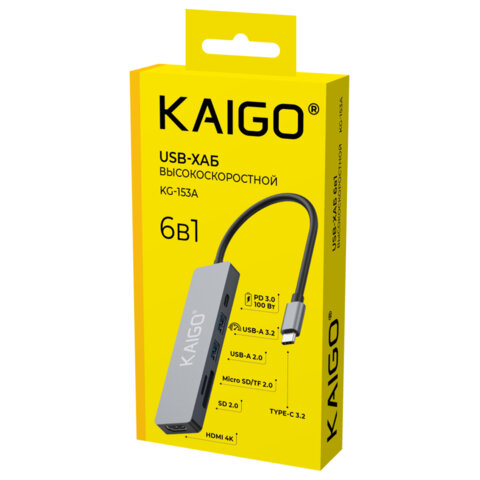 USB-хаб KG-153A, Type-C 3.2, в/с, 6 в 1, 1хUSB-A 3.2, 1xUSB-A 2.0, 2xSD/TF 2.0, 1xHDMI,1xType-C PD 3.0, 150 мм, серый, KAIGO (КАЙГО), 355068