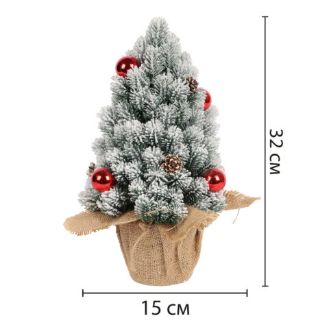 Ель новогодняя искусственная 32 см, заснеженная с декором, литой ПЭТ, ЗОЛОТАЯ СКАЗКА, 592514