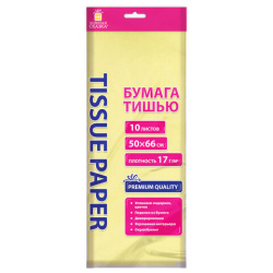 Цветная бумага ТИШЬЮ 17 г/м2, 50х66 см, 10 листов, лимонный цвет, ЗОЛОТАЯ СКАЗКА, 116479