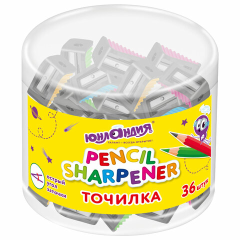 Точилка ЮНЛАНДИЯ "СВЕТЛЯЧОК", яркие цвета ассорти, 272504