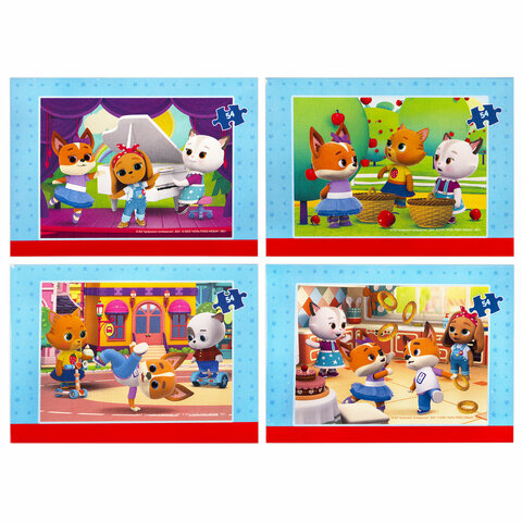 Пазлы картонные 54 элемента, "Лицензионные сюжеты", КОМПЛЕКТ 20 шт., поле 17,5х13 см