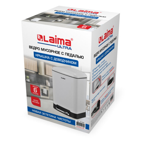 Ведро мусорное с педалью 6л, крышка с доводчиком, белое матовое, металл, LAIMA ULTRA, 701569