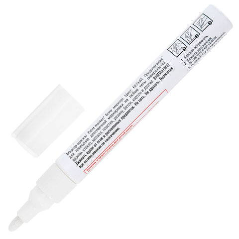 Маркер-краска лаковый (paint marker) 2-4 мм, БЕЛЫЙ, НИТРО-ОСНОВА, STAFF PROFIT, для любых поверхностей, 152577