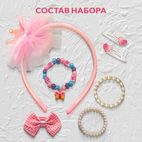 Резинка для волос с ободком, заколками (2 шт.) и браслетами (3 шт.), НАБОР, MONTE VITA (МОНТЕ ВИТА), 458860