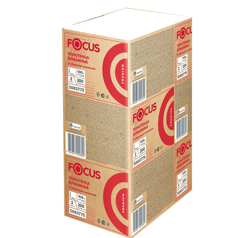 Полотенца бумажные 200 шт., FOCUS (Система H2) Premium, 2-слойные белые, КОМПЛЕКТ 12 пачек, 24х20 см, Z-сложение, 5083775