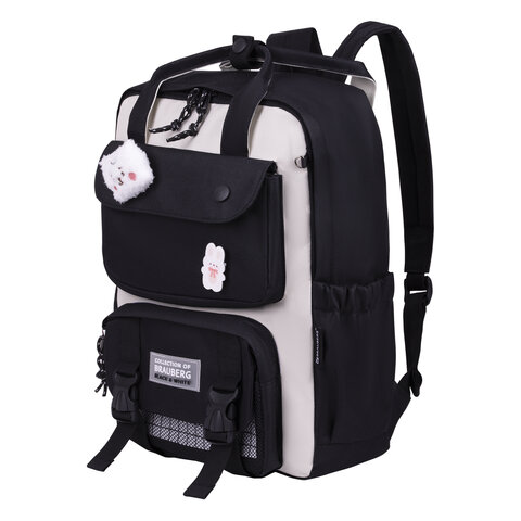 Рюкзак BRAUBERG COMBO, сумка-шоппер, косметичка, пенал В ПОДАРОК, белый/черный, 42х30х14 см, 271660