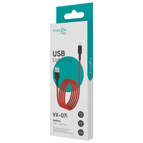 Кабель USB-Lightning 8 pin, 1 м, VIXION PRO VX-07i, для зарядки и передачи данных, красный, 01192, БП-00000910