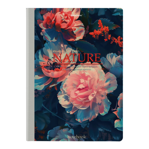Тетрадь А4 96 л. BRAUBERG, на сшивке с корешком, клетка, обложка картон, "Flowers", 405286