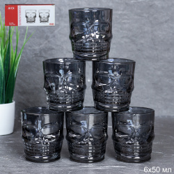 Стопка 6 штук 50 мл Череп / KL-S50 /уп 24/* графит