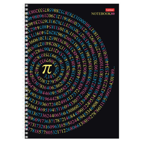 Тетрадь А4 80 л., HATBER, гребень, клетка, обложка картон, "Число Пи" (микс в спайке), 077327, 80Т4В1гр