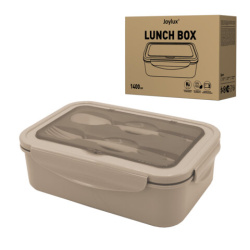 Ланч-бокс контейнер 2 секции 3+1 отделение 1,4л ложка, вилка 7х21х14см, бежевый JOYLUX, 609349