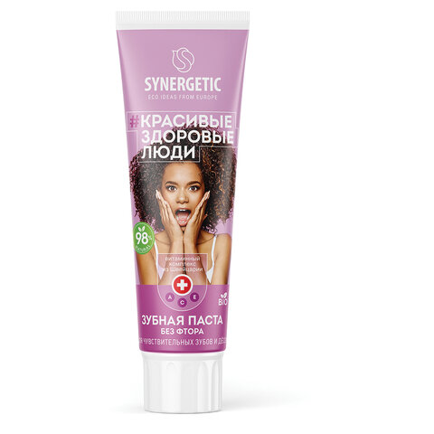 Зубная паста 100 г SYNERGETIC "Для чувствительных зубов и десен", ягоды и мята, без фтора, 201001